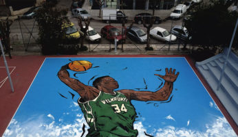 playground sepolia atene giannis antetokounmpo