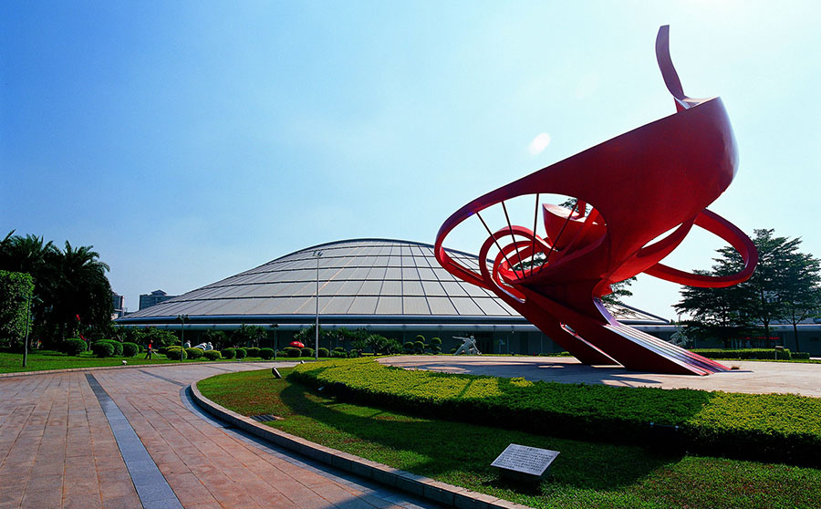 arene dei mondiali basket 2019 cina guangzhou gymnasium