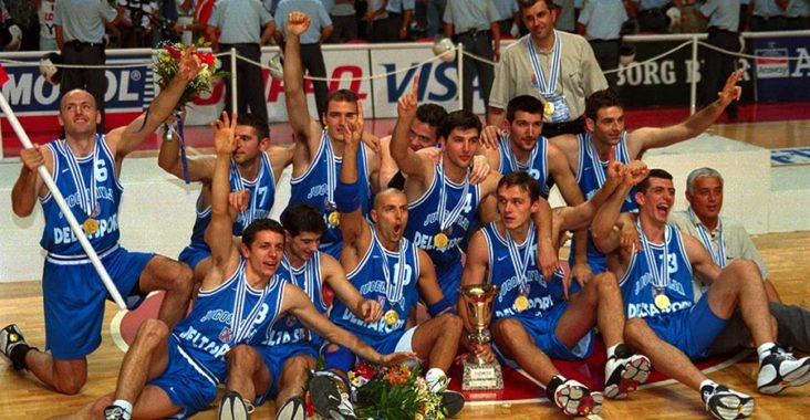 jugoslavia campione del mondo mondiali di basket 1998