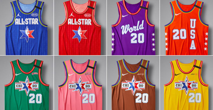 maglie all-star game nba 2020 chicago