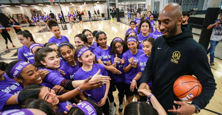 kobe bryant mamba academy