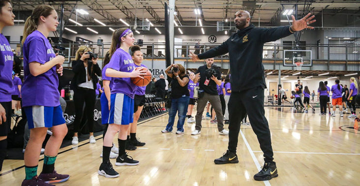 kobe bryant mamba academy