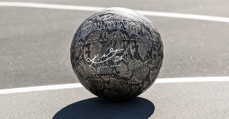 pallone spalding kobe bryant 94 series silver