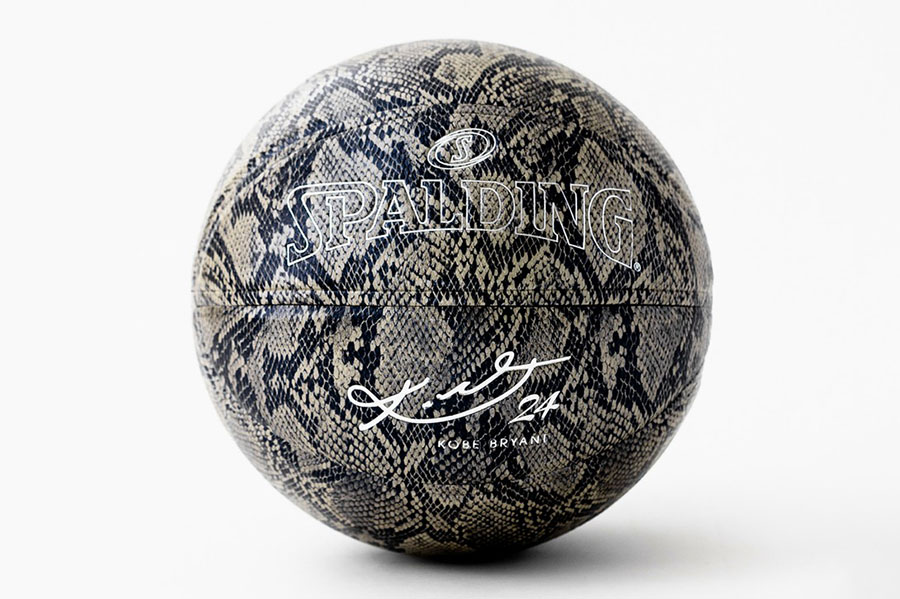 pallone spalding kobe bryant 94 series silver