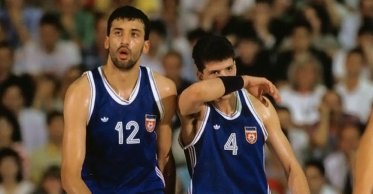 vlade divac drazen petrovic once brothers