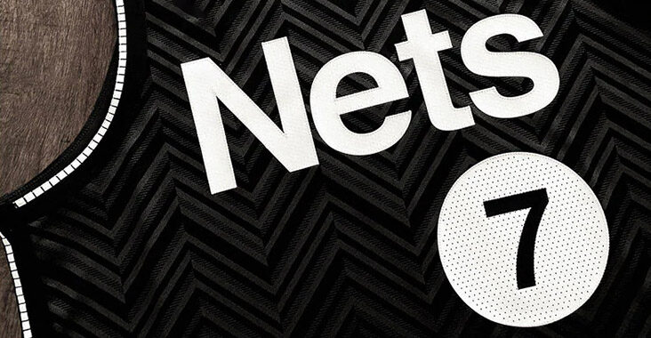 maglia earned edition dei brooklyn nets