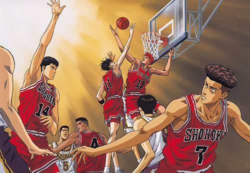 basket anni 2000 slam dunk