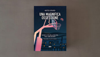 Una magnifica ossessione di Matteo Girardi
