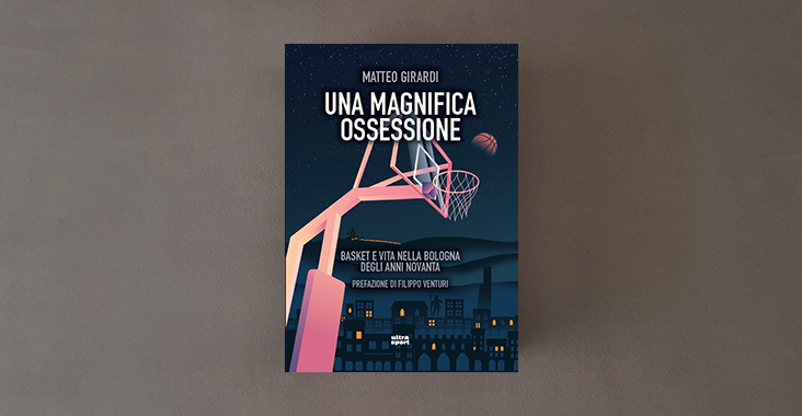 Una magnifica ossessione di Matteo Girardi