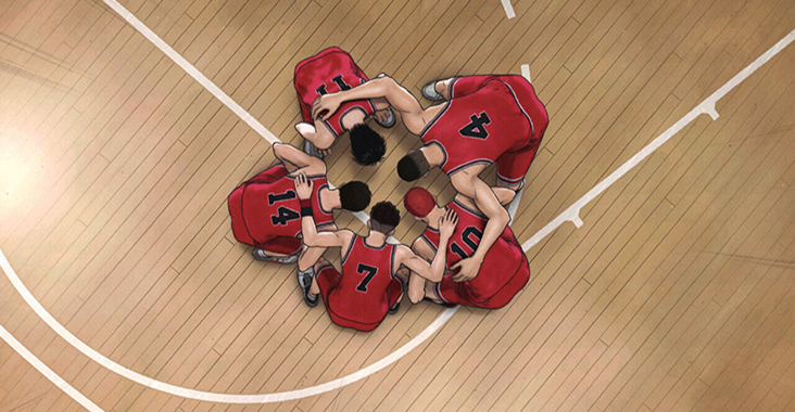 the first slam dunk